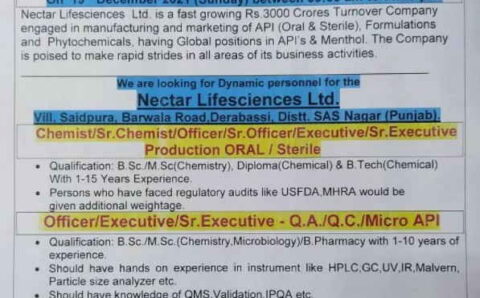 Nectar Life Sciences Walk-in for Production, QA, QC, Micro, AR&D, CR&D, PD Lab on 18th – 19th Dec 2021