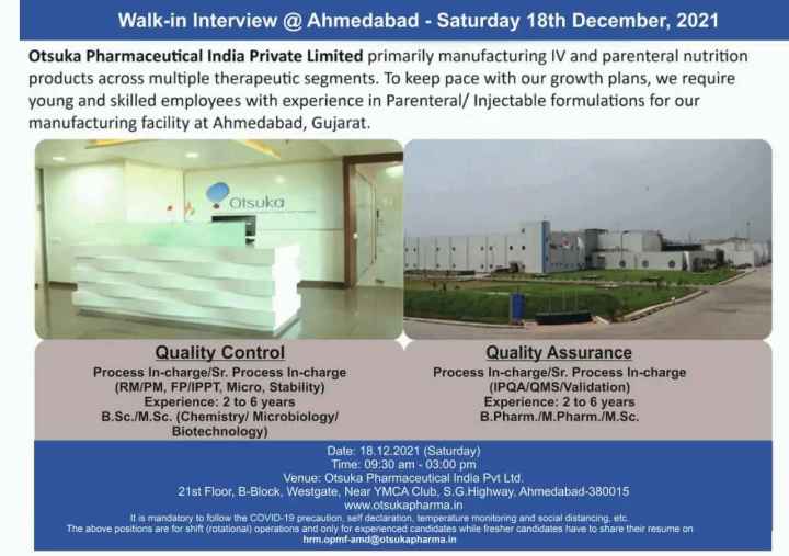 Otsuka Pharmaceutical India Pvt Ltd Walk-in interviews for QA, QC on 18th Dec 2021