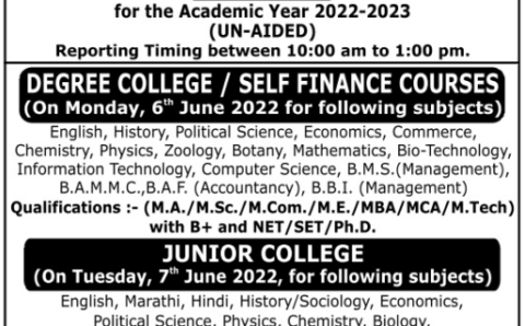 Motilal Jhunjhunwala College Navi Mumbai Degree Lecturer Jobs in Biotech/Zoology/Botany