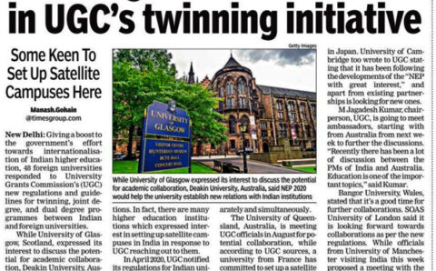 UGC’s Twinning Initiative | Joing & Dual Degrees from Indian and Foreign Universities