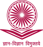 UGC RESEARCH GRANT FOR IN-SERVICE FACULTY MEMBERS (2022) | Rs.10.00 Lakh