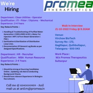 Promea Therapeutics – Walk-in interview for Engineering Project Management/ Clean Utilities/ HR on 21st Oct 2022