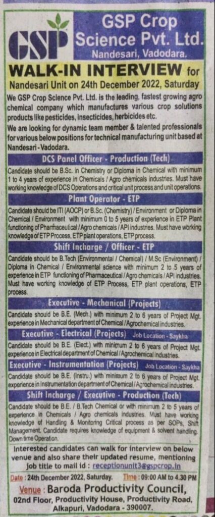 GSP Crop Science Pvt Ltd – Walk-in for Production/ ETP/ Mechanical/ Electrical/ Instrumentation on 24th Dec 2022