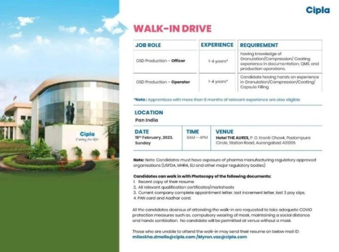 Cipla Ltd – Pan India recruitment drive for Production on 19th Feb 2023