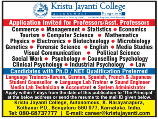 KJC Bangalore Life Sciences/Biotech Faculty Jobs